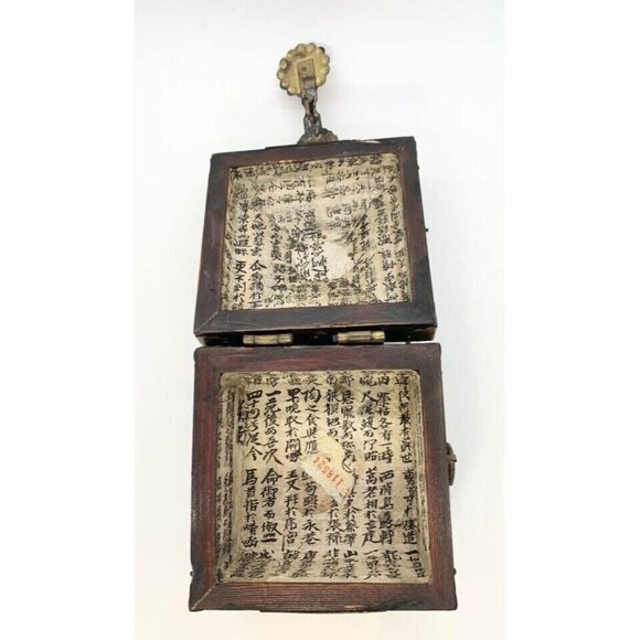 Vintage Asian Wooden and Brass Decorative Box Home Decor Gift - Picture 2 of 9